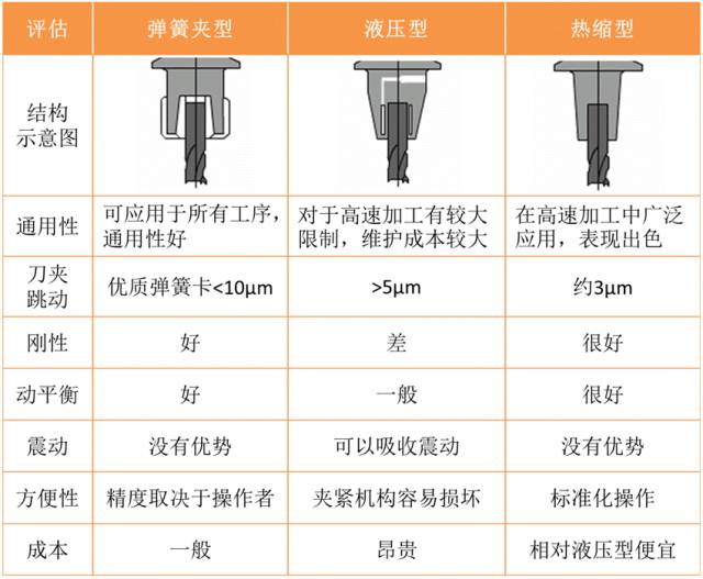 微信图片_20230210093242.jpg