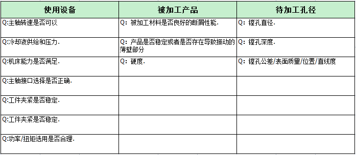 微信图片_20230403091602.png