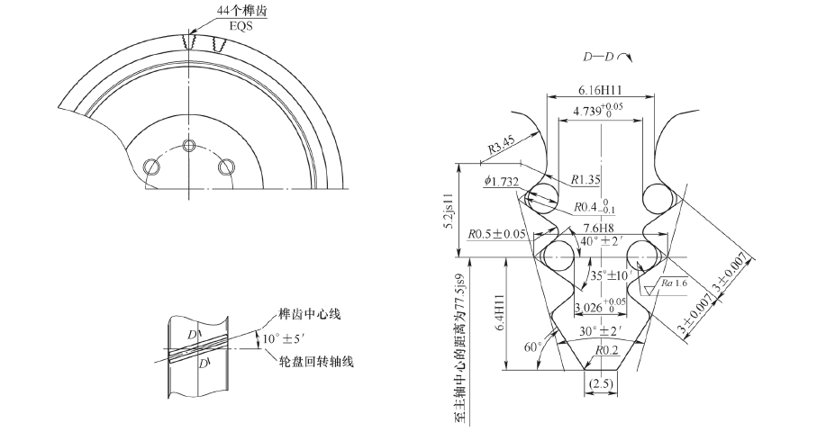 微信圖片_20230407130637.png