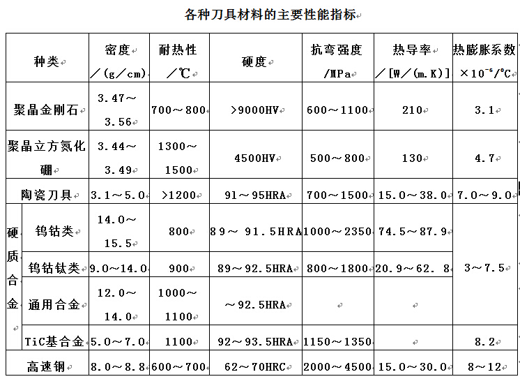 微信图片_20230421093555.jpg