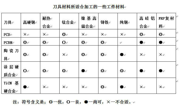 微信图片_20230421093559.jpg