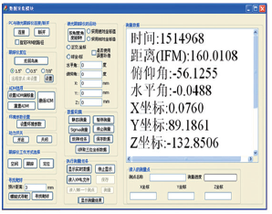 微信图片_20230519093053.png