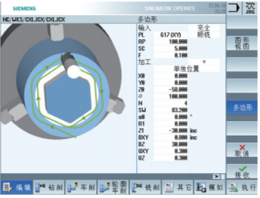 微信图片_20230523100145.png