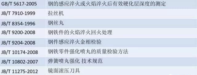 微信圖片_20230710094252.jpg