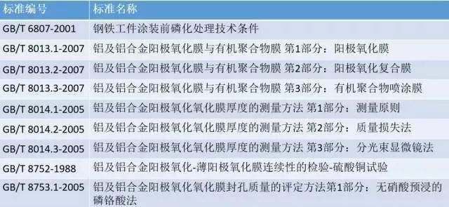 微信圖片_20230710094310.jpg