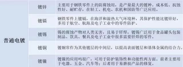 微信圖片_20230710094349.jpg