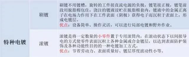 微信圖片_20230710094352.jpg