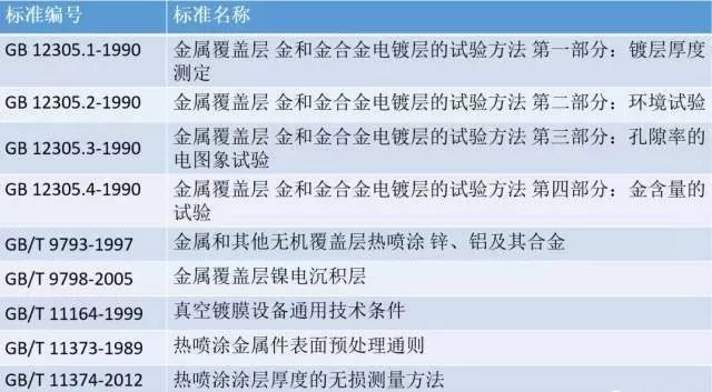 微信圖片_20230710094355.jpg
