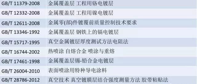 微信圖片_20230710094358.jpg
