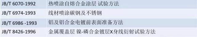 微信圖片_20230710094401.jpg