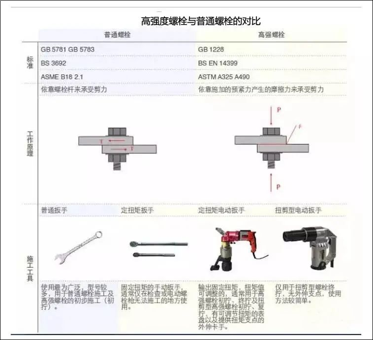 微信图片_20230802101614_1.png