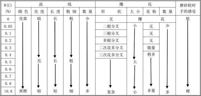 微信图片_20230808102421.png