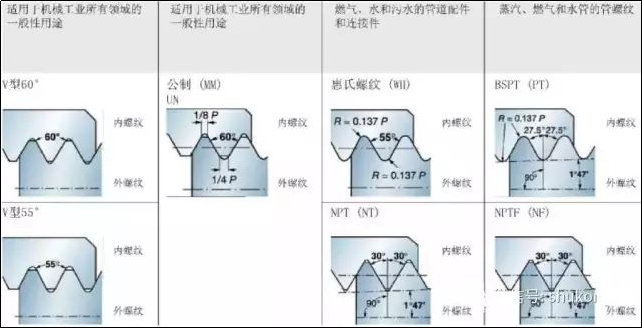 微信图片_20230810091912_1.png