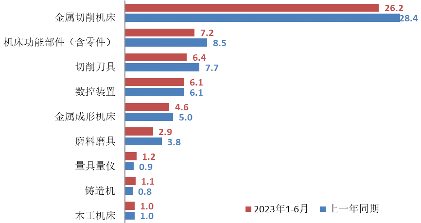 微信图片_20230811111747_4.png