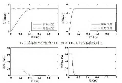 微信图片_20230816094040_4.jpg