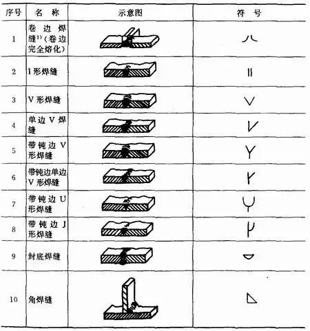 微信图片_20230908141029_1.jpg