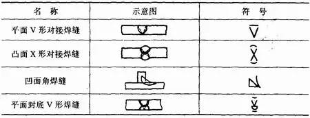 微信图片_20230908141029_4.jpg