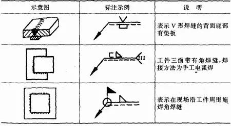 微信图片_20230908141030_1.jpg