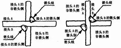 微信图片_20230908141030_4.jpg