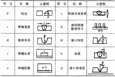 微信图片_20230908141031_2.jpg