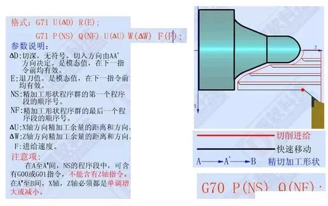 微信图片_20230912144750_5.jpg