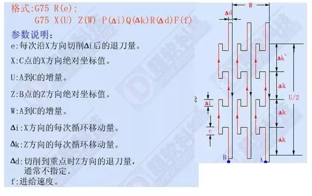 微信图片_20230912144751_2.jpg