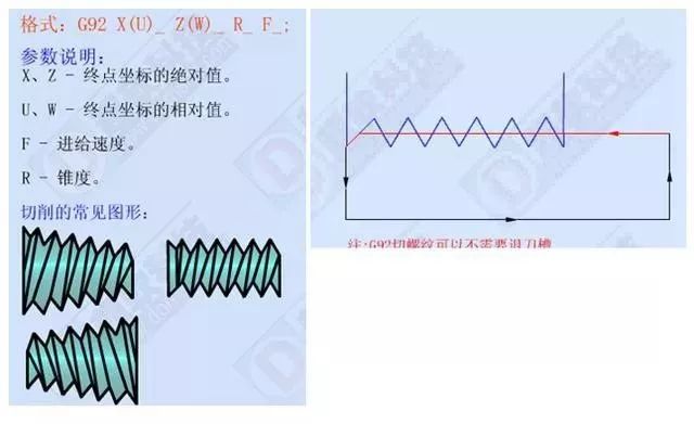 微信图片_20230912144751_3.jpg