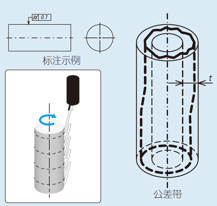 微信图片_20231007105456.png