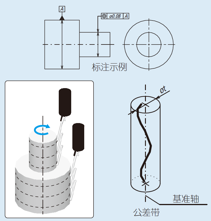 微信图片_20231007105506.png