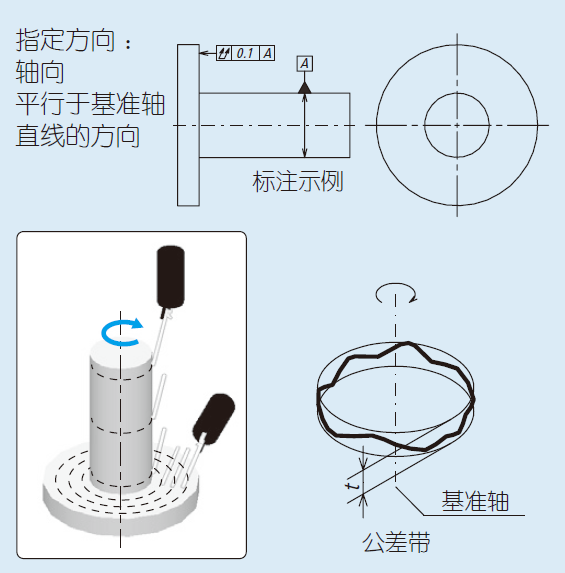 微信图片_20231007105621.png