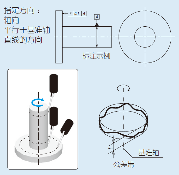 微信图片_20231007105614.png