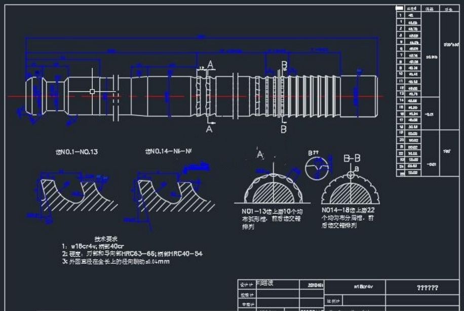 微信图片_20231009135321.jpg