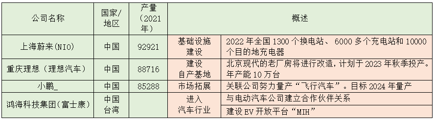 微信图片_20231010092247.png