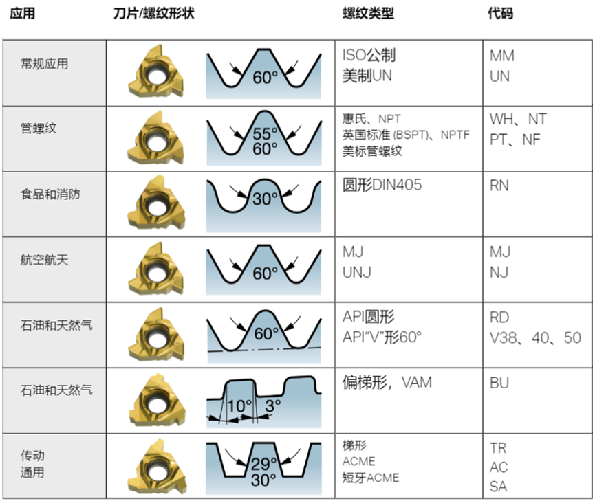 微信图片_20231102094316.png