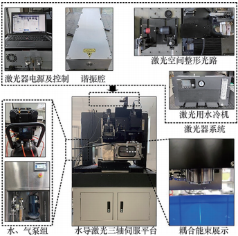 微信图片_20231218104048.png