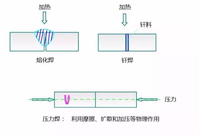 微信图片_20240129102450.jpg