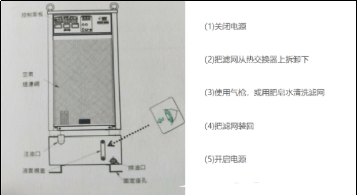 微信图片_20240626133747.png