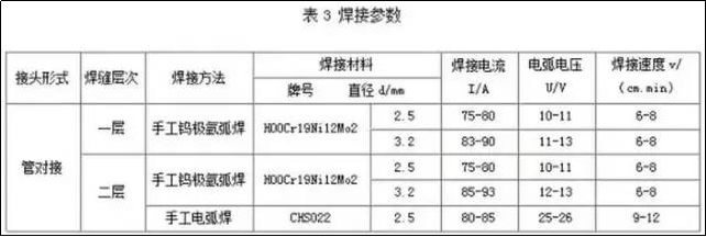 微信图片_20240717162018.png