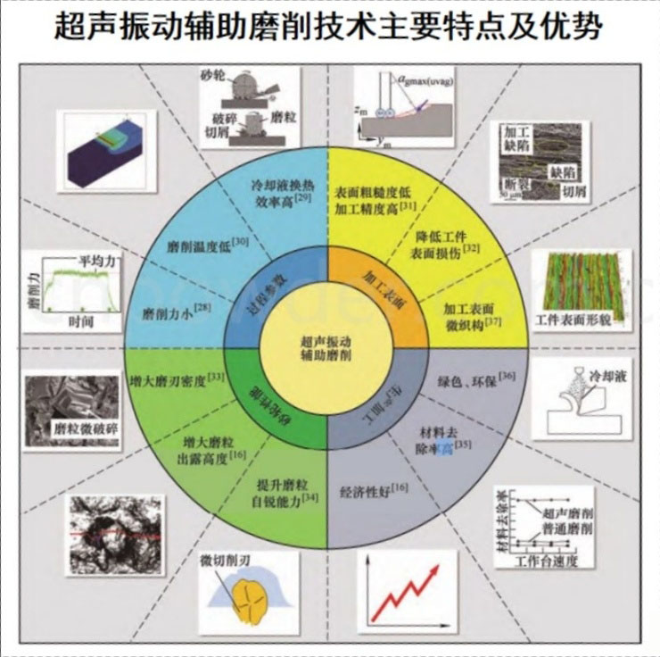 微信图片_20240813151142.jpg