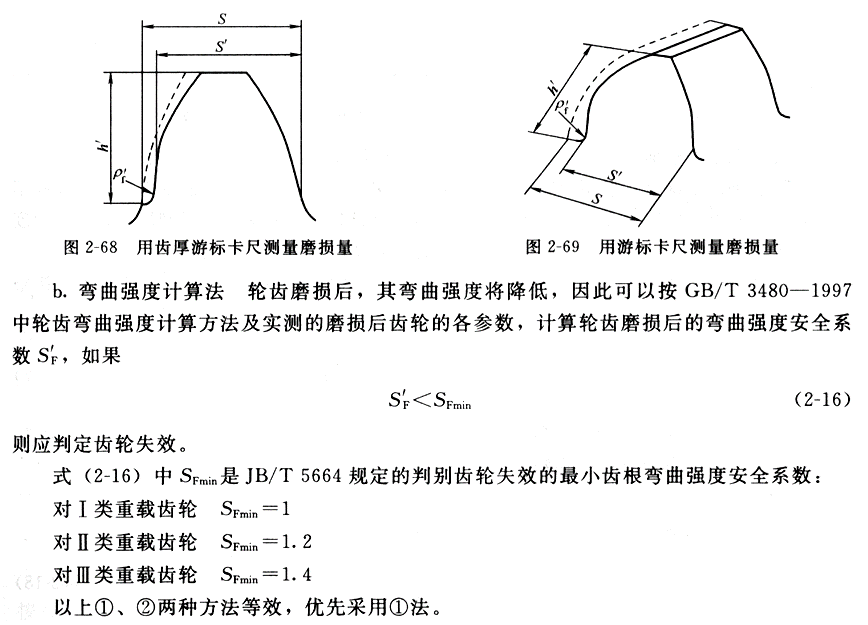 微信图片_20240906142504.png