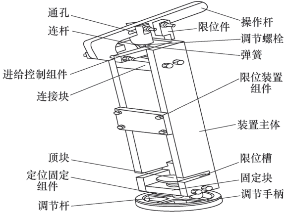 微信图片_20241017103216.png