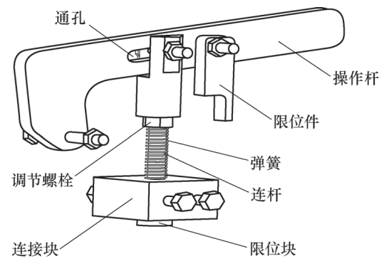 微信图片_20241017103219.png