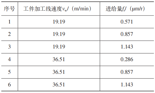 微信图片_20241022111130.png