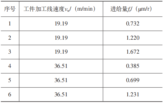 微信图片_20241022111139.png