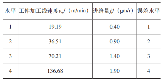 微信图片_20241022111147.png