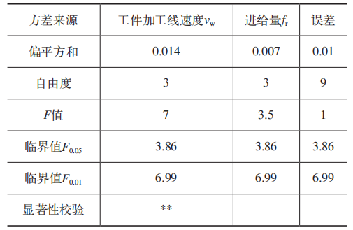 微信图片_20241022111158.png