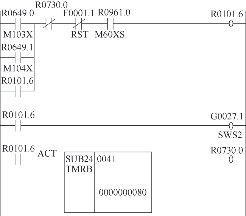 微信图片_20241022170243.png