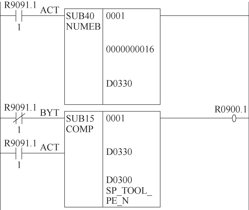 微信图片_20241022170257.png