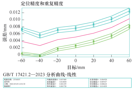 微信图片_20241025152028.png