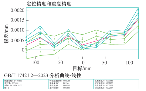 微信图片_20241025152031.png